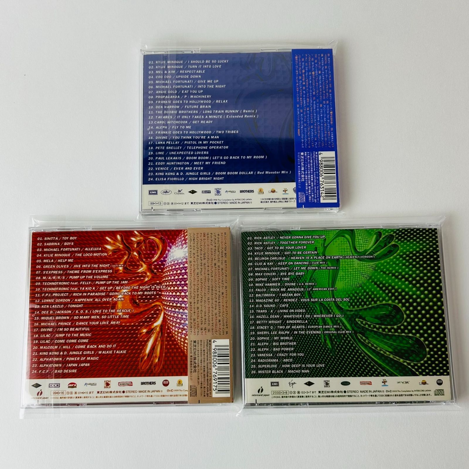 ダンスマニア・スーパークラシックス1&2&3（CD3本セット）ダンス