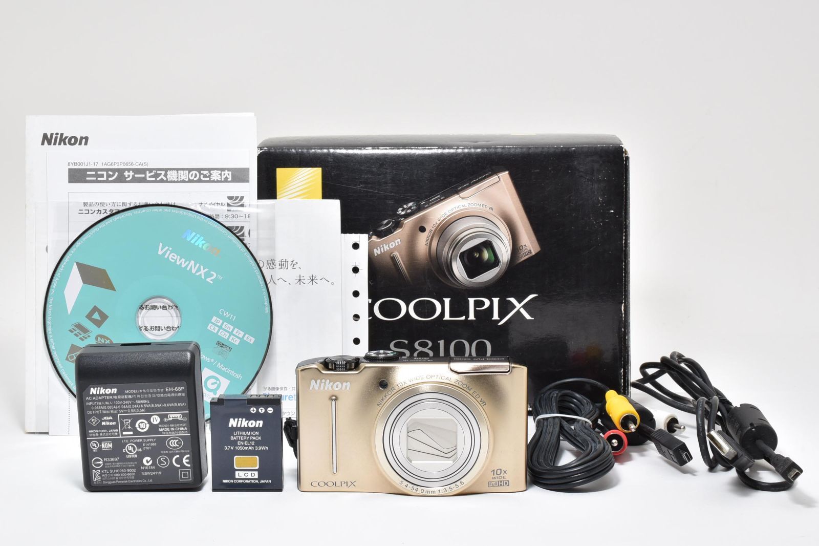 Nikon COOLPIX S6100 付属品、SDカード、箱付 【公式通販】