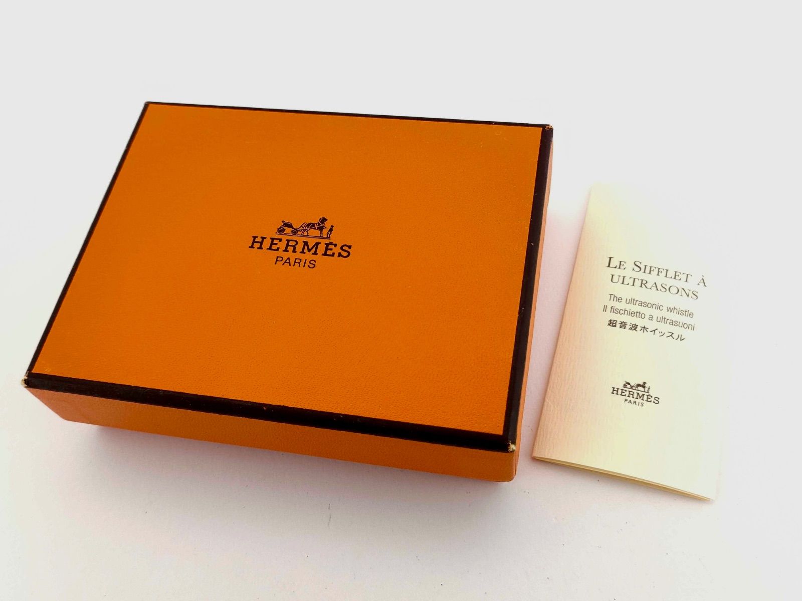 HERMES エルメス 犬笛 ドッグホイッスル シルバー金具 オレンジ レザー