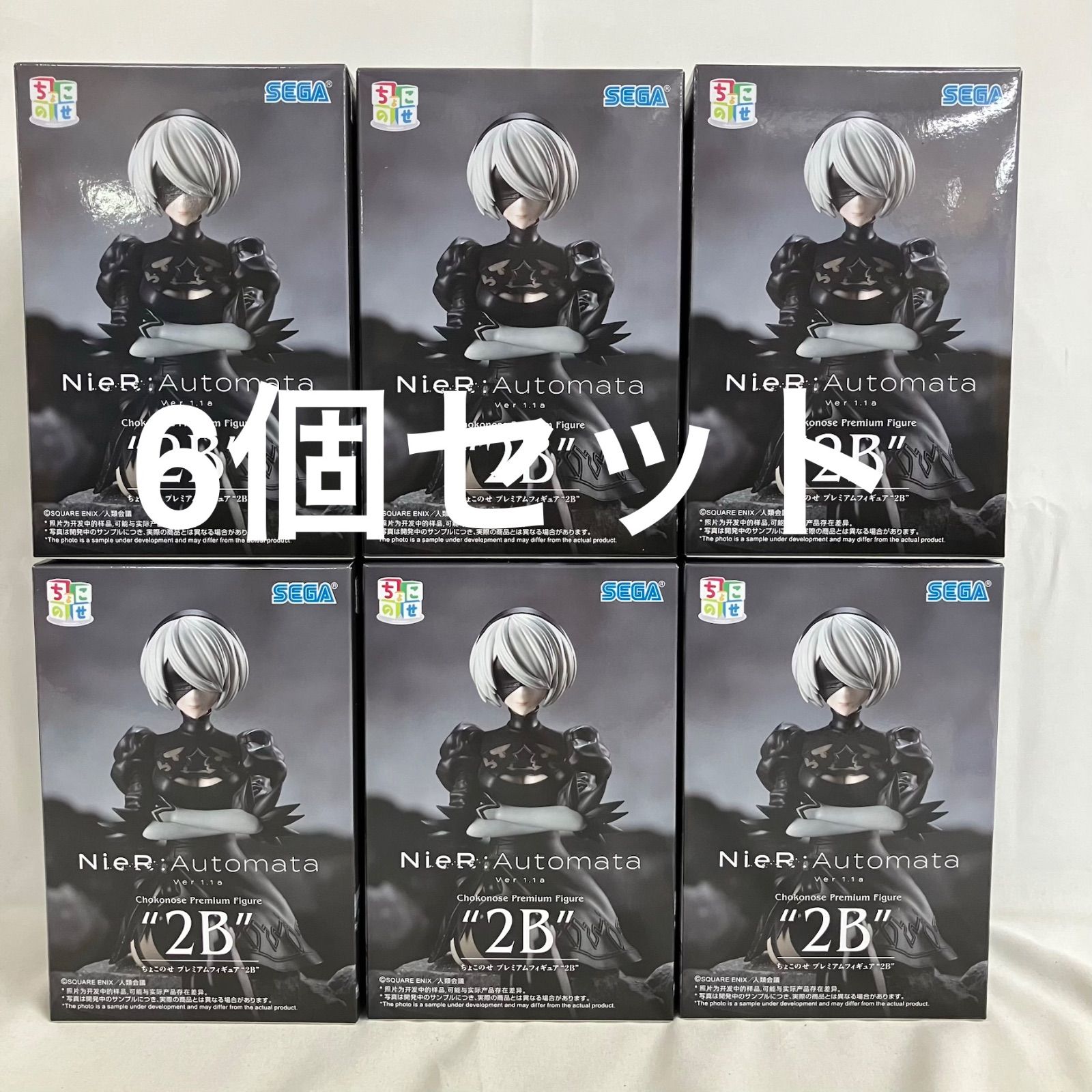未開封 NieR:Automata ちょこのせ 2B フィギュア 6個セット SF2497 