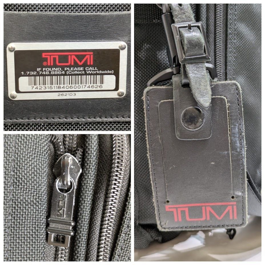 TUMI トゥミ 2621D3 エクスパンダブルオーガナイザー ブリーフケース 