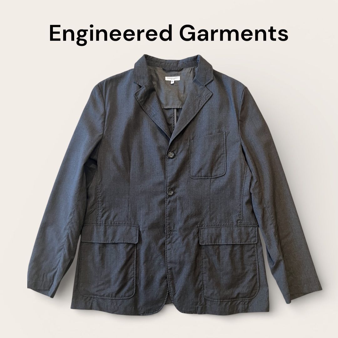 Engineered Garments エンジニアードガーメンツ 3ボタン テーラード 