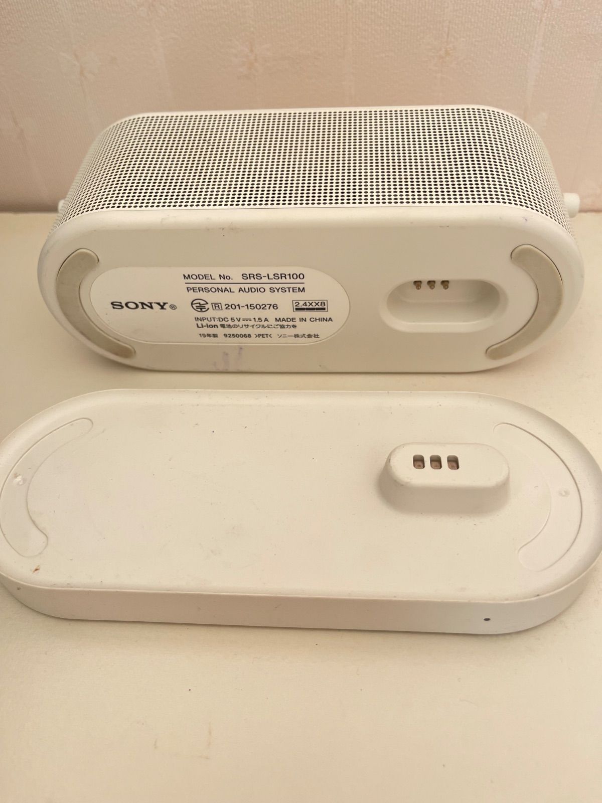 SONY パーソナルオーディオシステム SRS-LSR100 - メルカリ