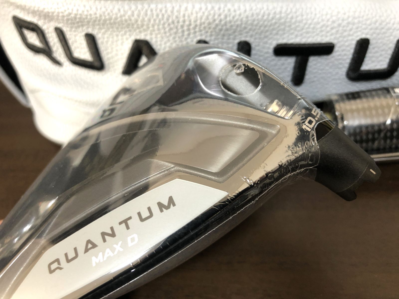 新品 最新 キャロウェイ クアンタム マックスD QUANTUM MAX D 10.5