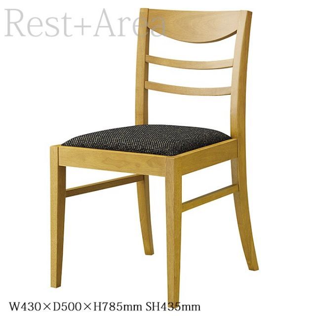 種類14:別張品/張地ランクD/ブラック 店舗用 ダイニングチェア レストラン ホテル カフェ 業務用 椅子 ハビティ 別張対応品