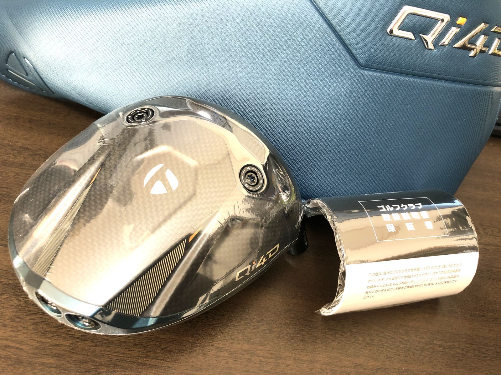 新品 最新 テーラーメイド Qi4D 10.5° ドライバー ヘッド 単体 HC/保証