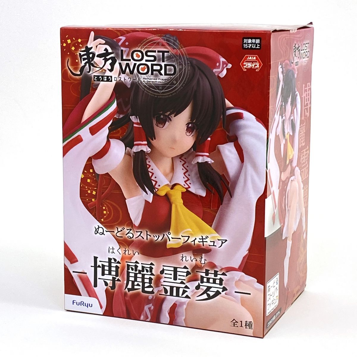 未開封】フリュー 東方LOST WORD ぬーどるストッパーフィギュア 博麗