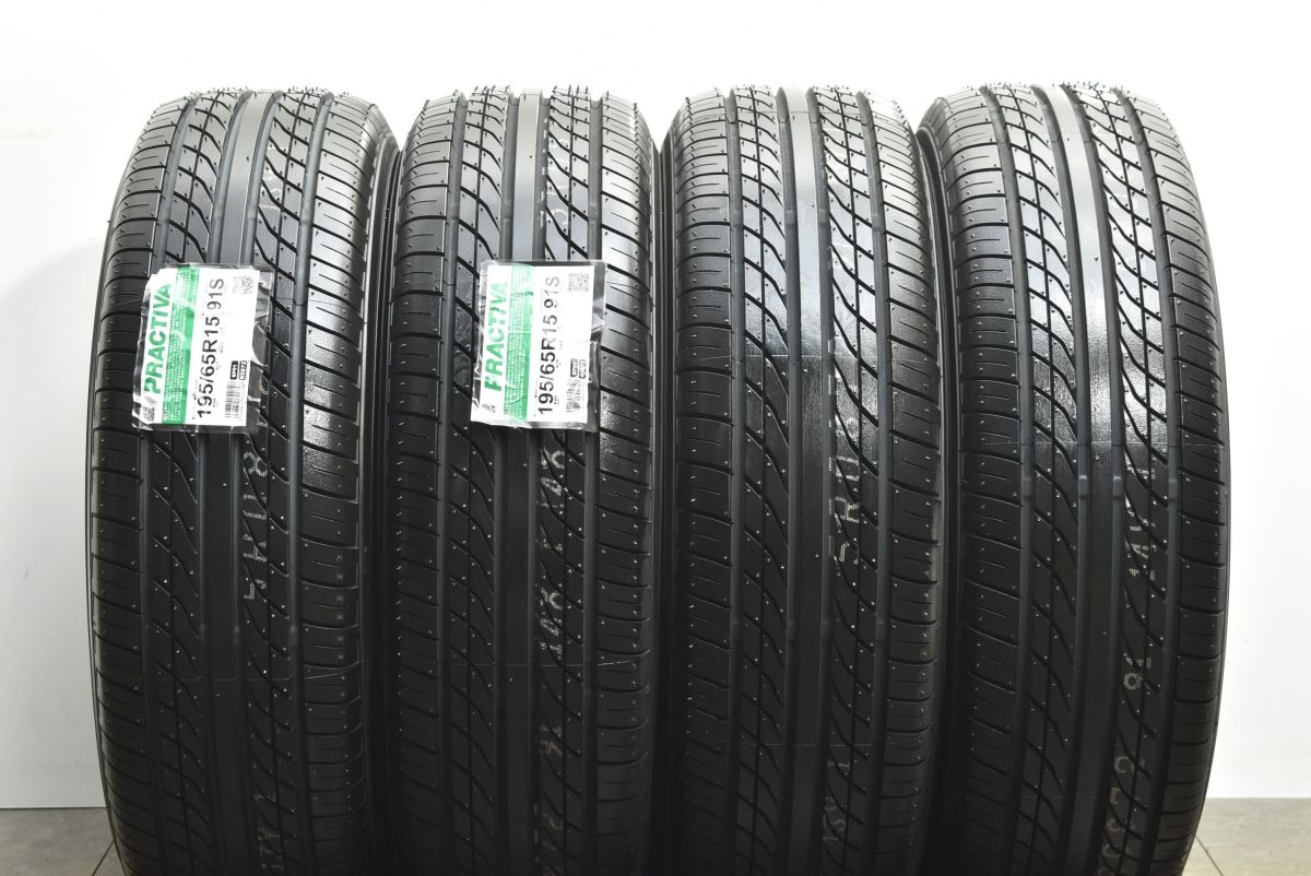 2025年製 超バリ溝 サマータイヤ 4本セット】PRACTIVA 195/65R15 ノア 