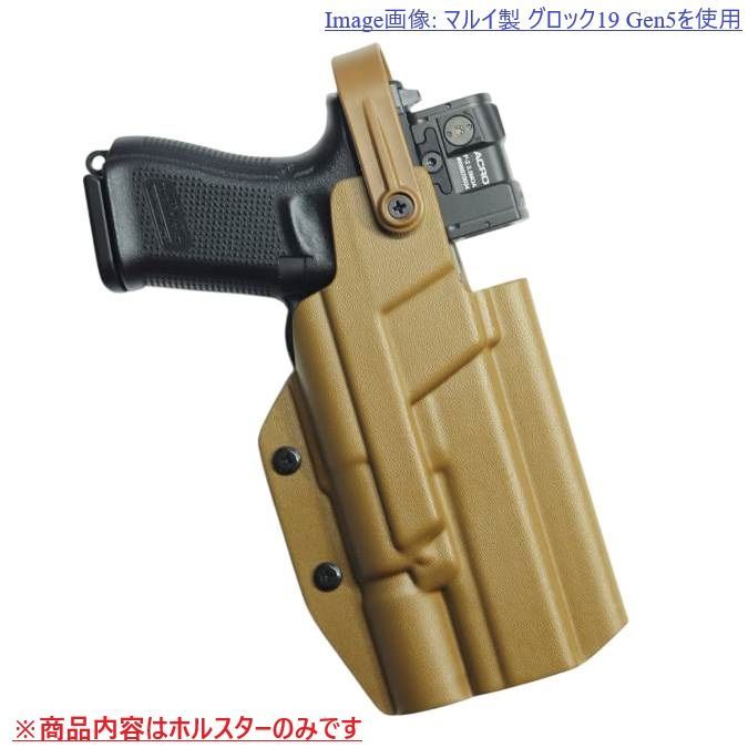 国内製造品 六七五 Glock 17 / 19 X300U ライト 専用 カイデックス