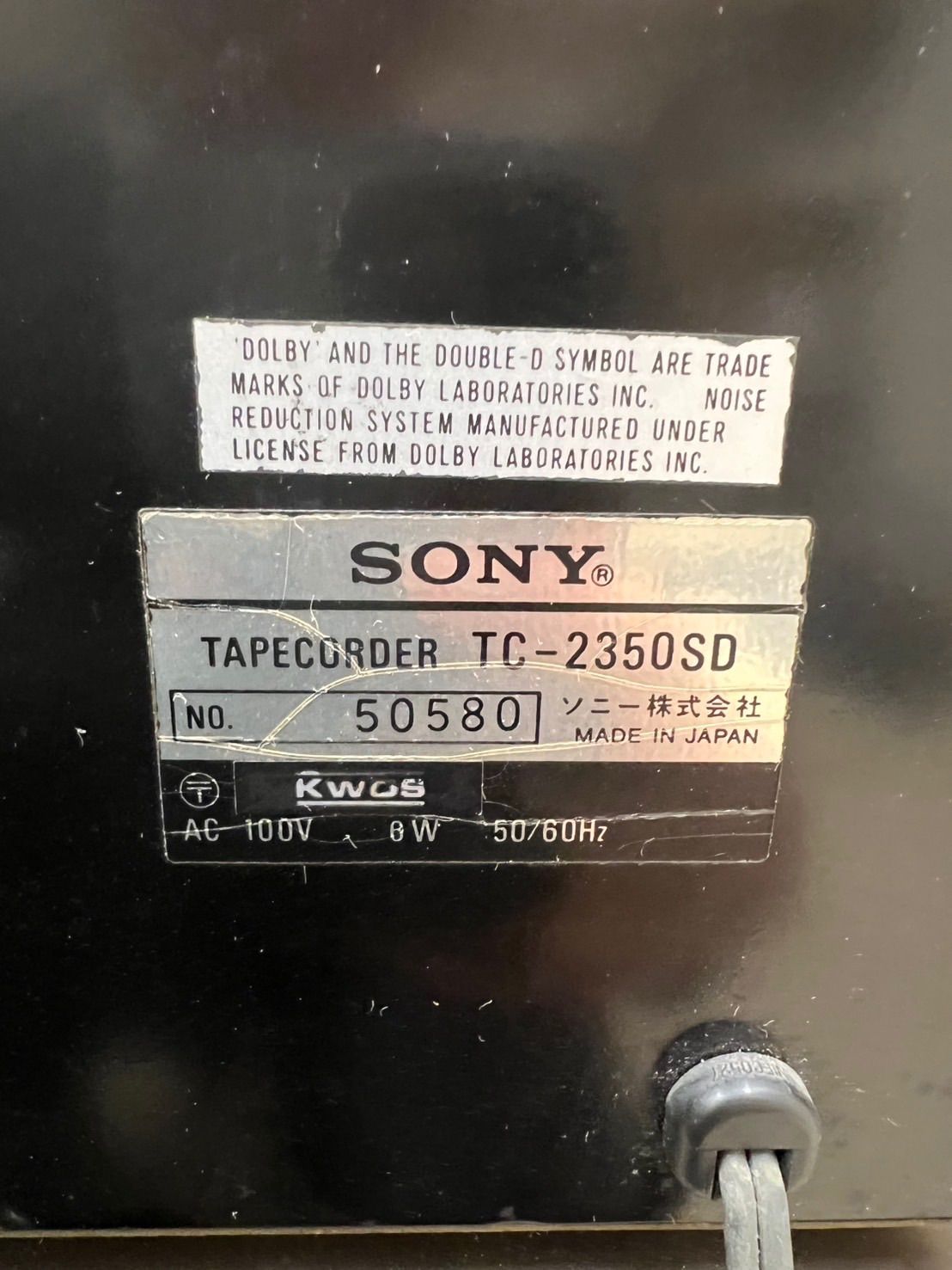 中古品】 SONYソニー ステレオ カセットデッキ TC-2350SD オーディオ