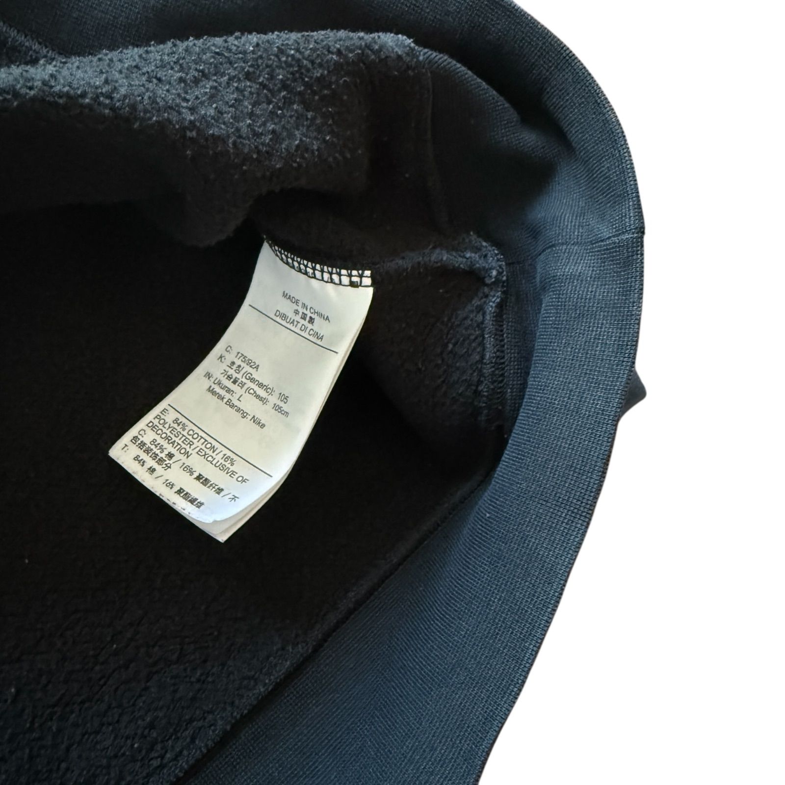 Supreme 20AW × Nike Jewel Crewneck Black L - メルカリ