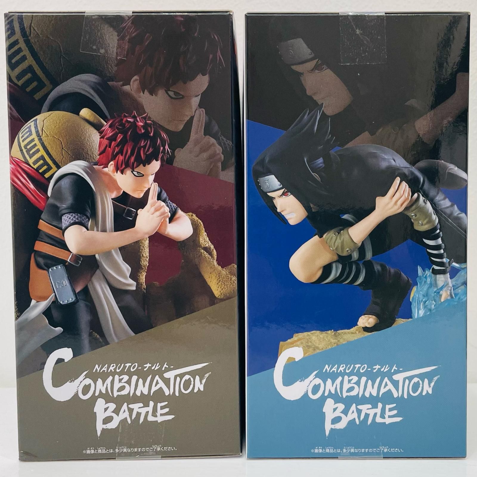 中古 2体セット うちはサスケvs我愛羅 CombinationBattle2「NARUTO 