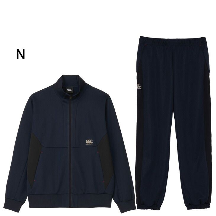 カンタベリー ジャージ メンズ 上下 4L 5L 大きいサイズ Canterbury