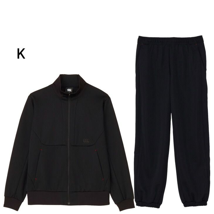 カンタベリー　セットアップ　美品　ジャージ　上下　M カンタベリー ジャージ メンズ 上下 4L 5L 大きいサイズ Canterbury