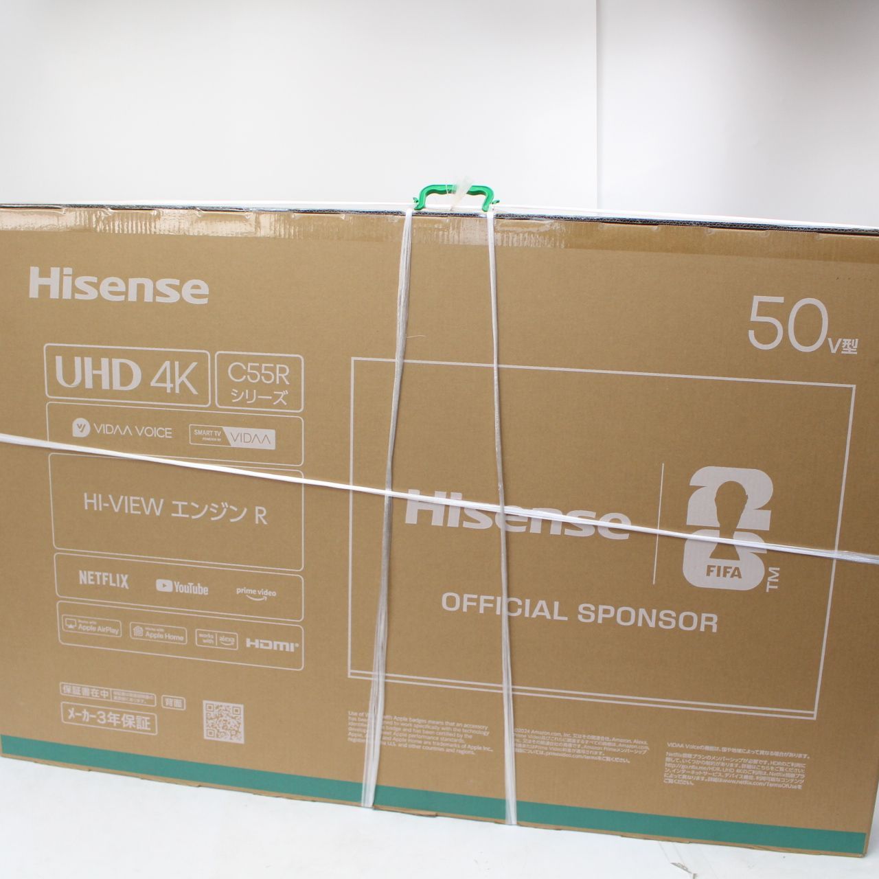 590)【未開封】ハイセンス・ジャパン 50V型 4Kチューナー内蔵液晶