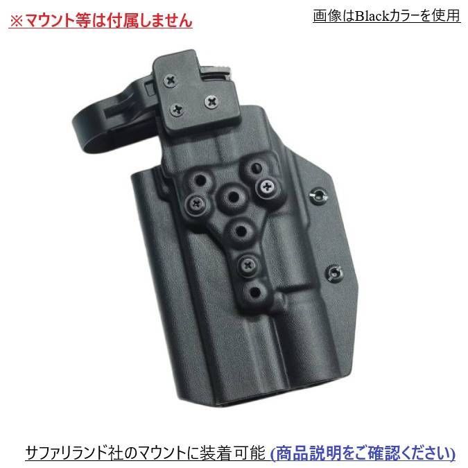 国内製造品 六七五 Glock 17 / 19 X300U ライト 専用 カイデックス