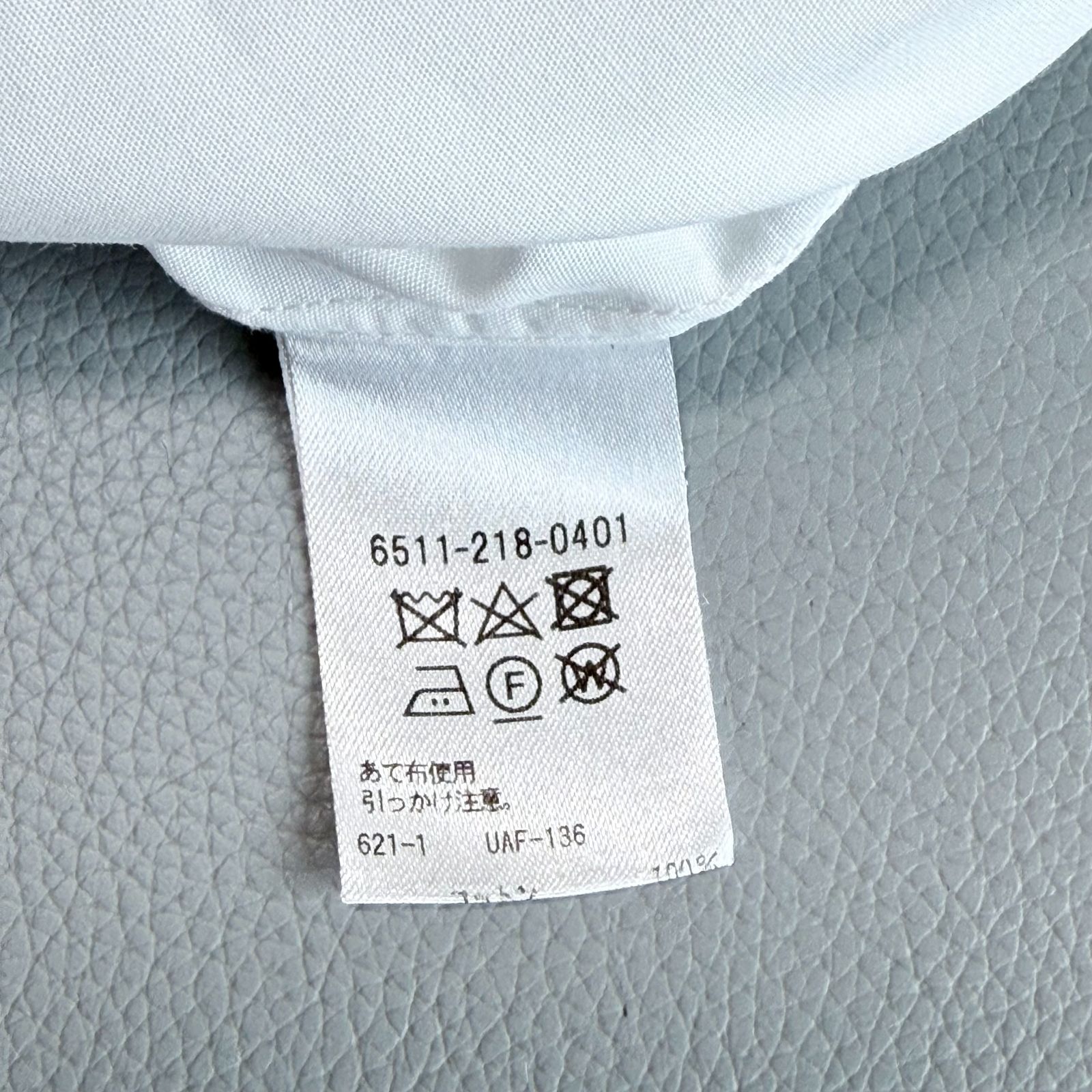 Drawer ドゥロワー スタンドカラーロングシャツ ホワイト 長袖 白
