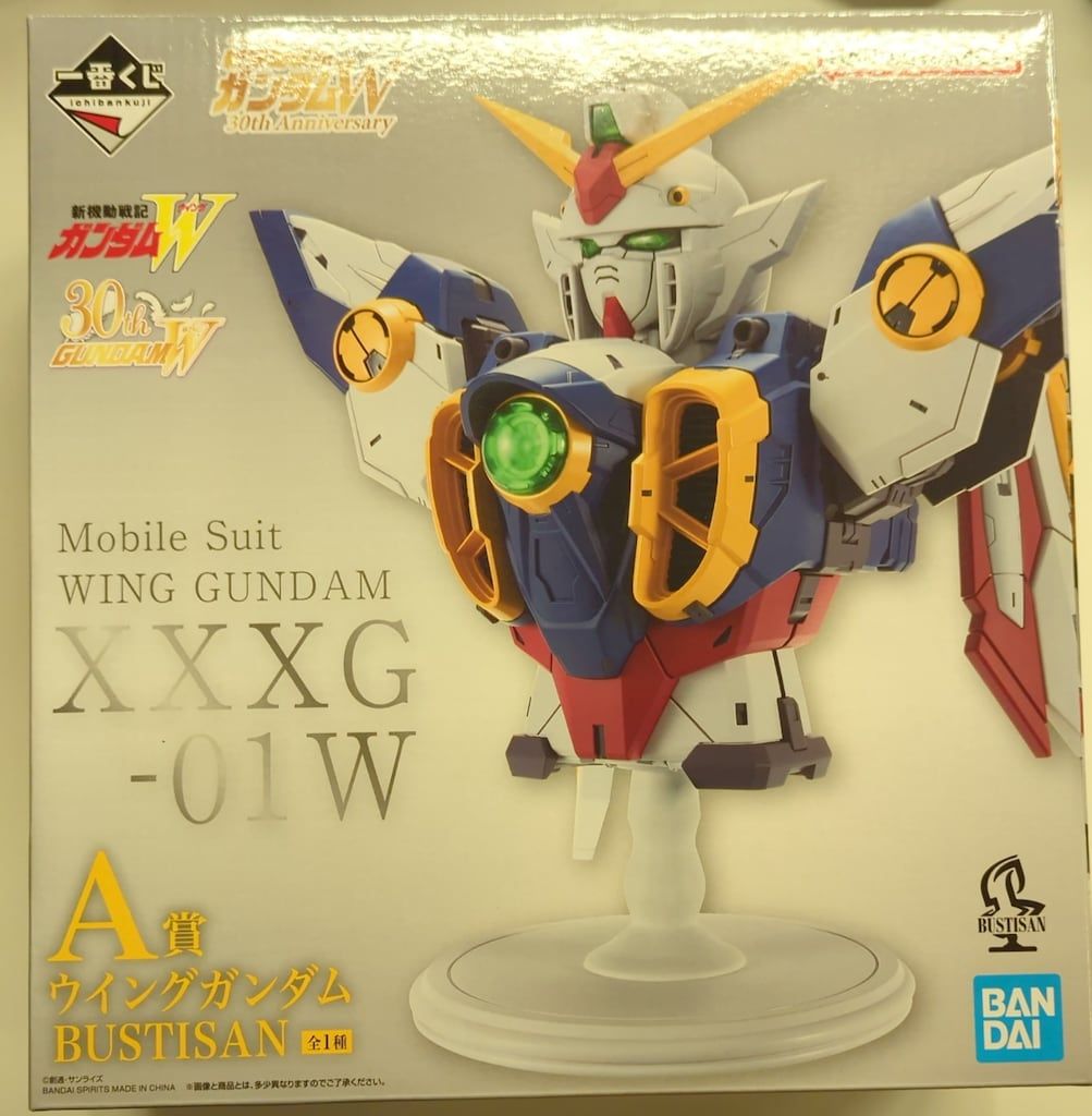 BANDAI SPIRITS 一番くじ 新機動戦記ガンダムW 30th Anniversary A賞