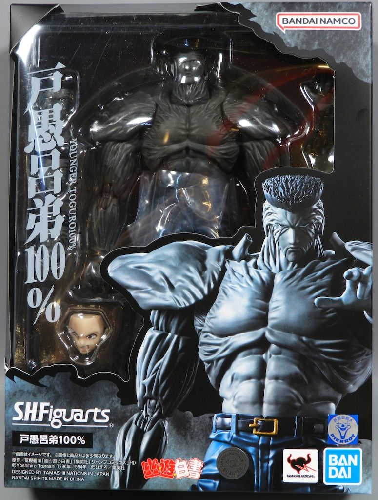 仮面ライダー龍騎 S.H.Figuarts オルタナティブ | MSOI.OCEAN.RU 仮面ライダー龍騎 S.H.Figuarts オルタナティブ | MSOI.OCEAN.RU