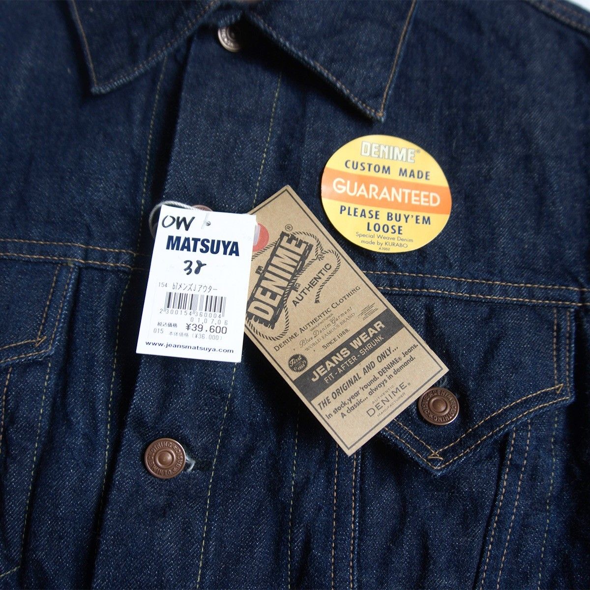 Dead Stock】DENIME 【× WAREHOUSE 3rd type デニムジャケット】 38