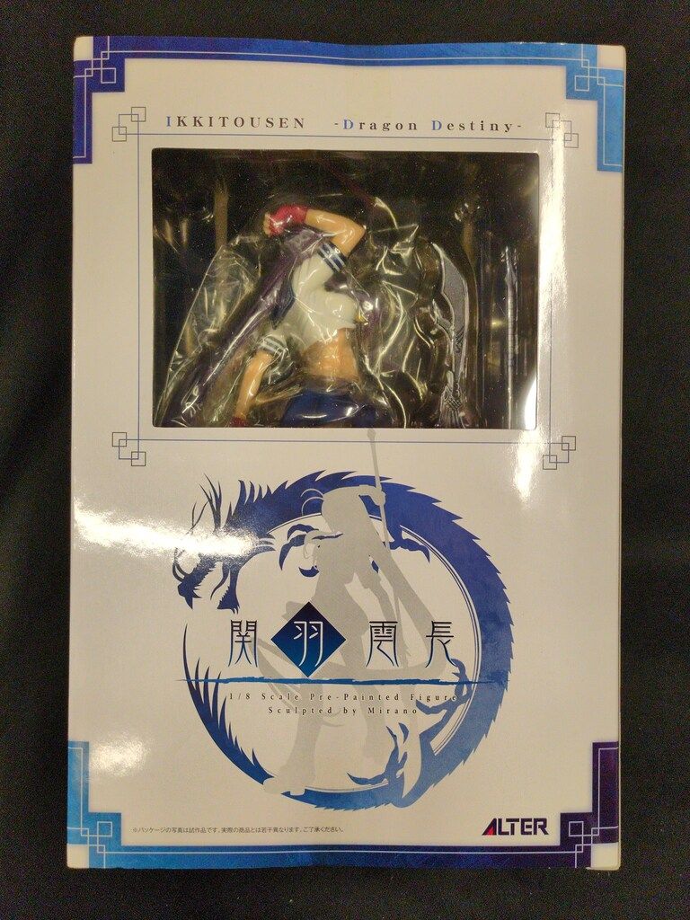アルター 1/8スケール 一騎当千 Dragon Destiny 関羽雲長 - メルカリ