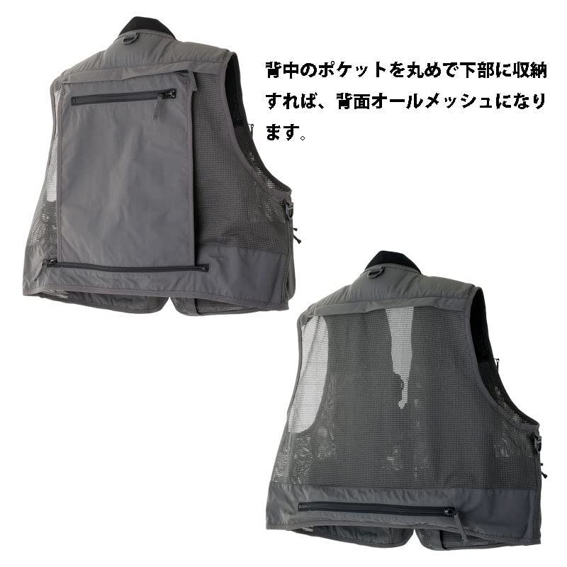 新品 リトルプレゼンツ(LITTLE PRESENTS) メッシュベスト V-26 S