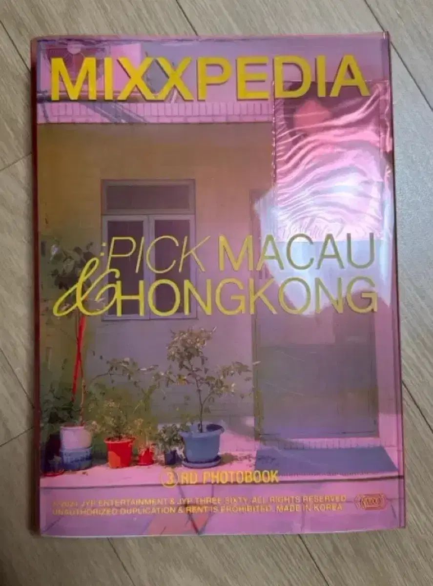 NMIXX（エンミックス・エンミ） ミックスピディア フォトブック