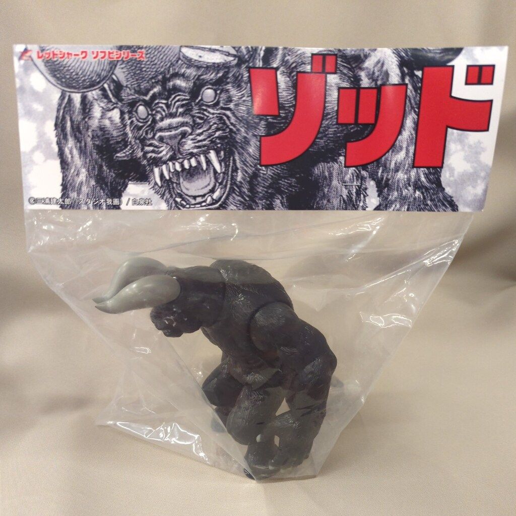 RED SHARK 大ベルセルク展 三浦建太郎 ゾット 両ツノソフビ - メルカリ