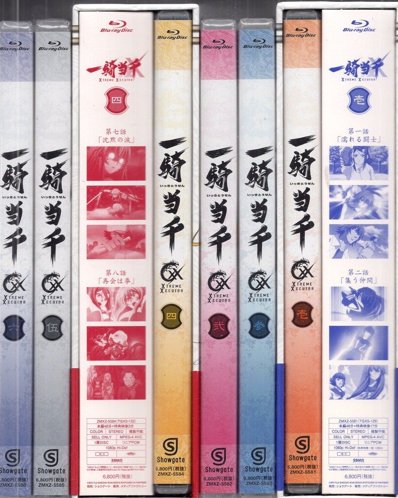 アニメBlu-ray 一騎当千XTREME XECUTOR 初回全6巻 セット - メルカリ