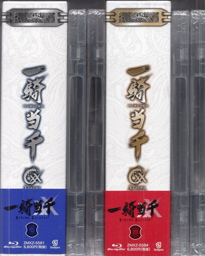 アニメBlu-ray 一騎当千XTREME XECUTOR 初回全6巻 セット - メルカリ