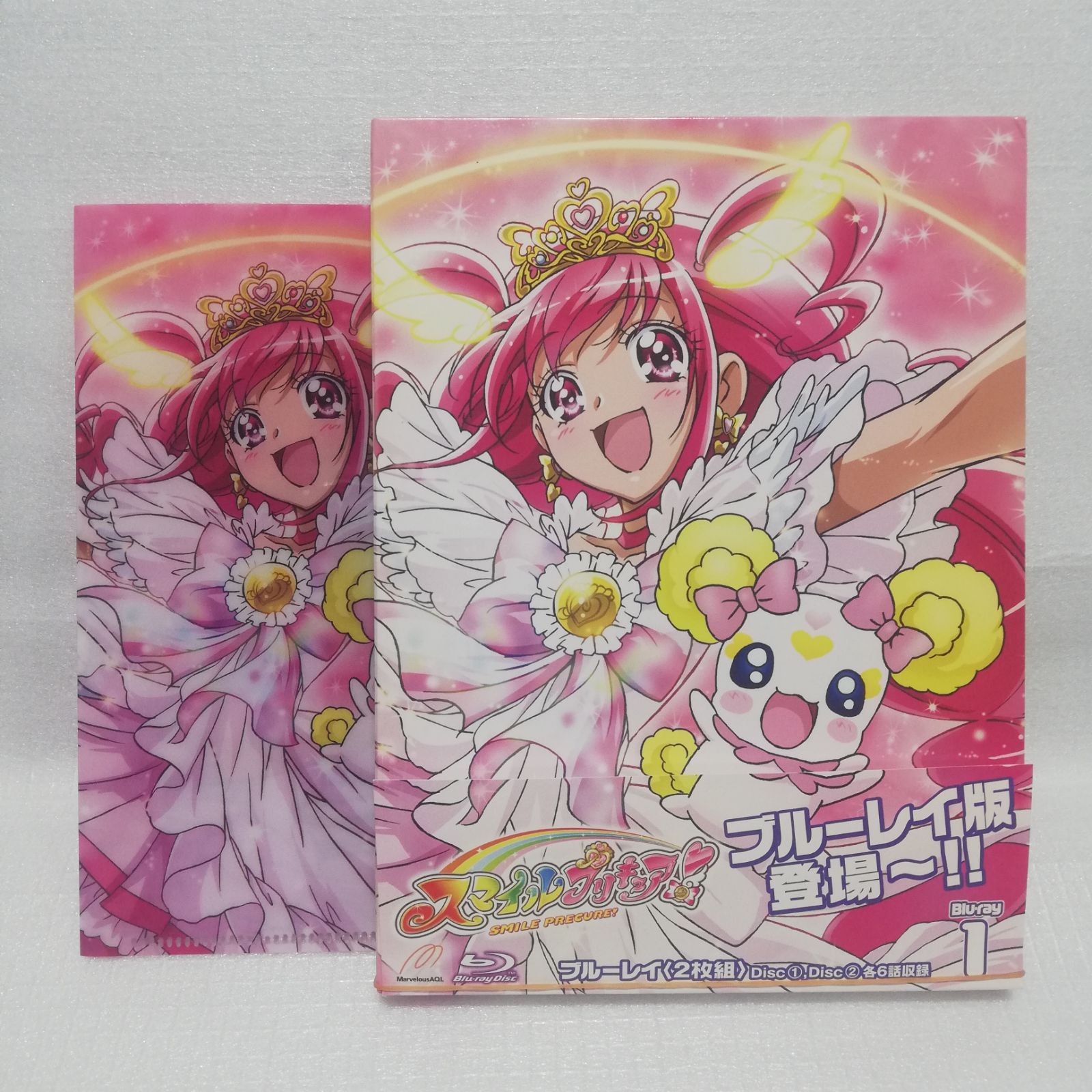 スマイルプリキュア 1 blu-ray [自 C-4 - メルカリ