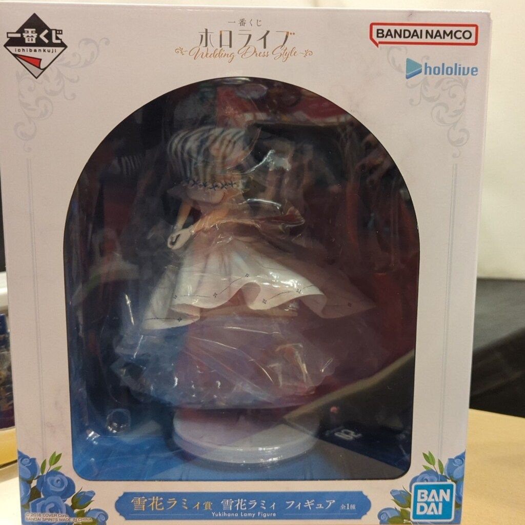 BANDAI SPIRITS 一番くじ ホロライブ Wedding Dress Style 雪花ラミィ
