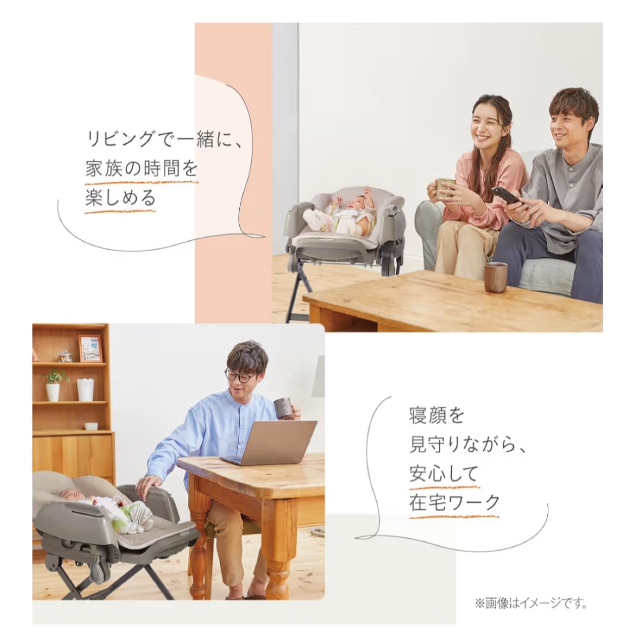 極上クリーニング済　☆超美品☆　コンビ　ハイローチェア　ネムリラ　Fit　AQ 極美品☆ コンビ ハイローチェア ネムリラ Fit AQ ベージュ