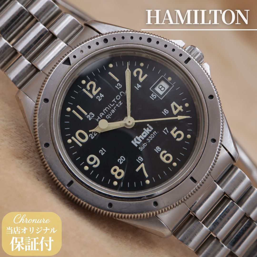 HAMILTON Khaki quartz 9859 Sub.330ft. ハミルトン カーキ 黒文字盤