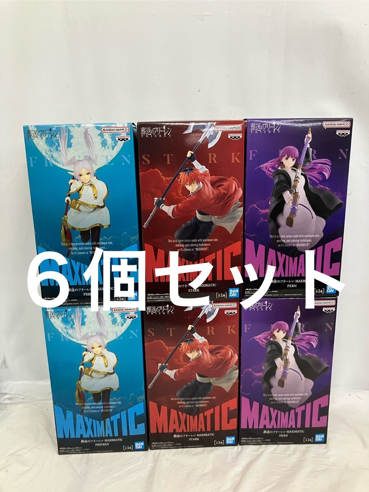 未開封 葬送のフリーレン MAXIMATIC フィギュア 6個 LF2514 f101