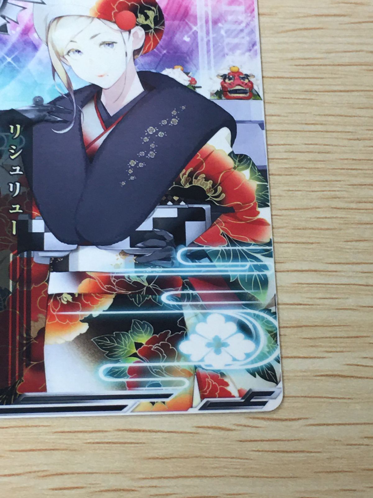 ux387 艦これ アーケード Richelieu改 晴れ着 mode リシュリュー SEGA