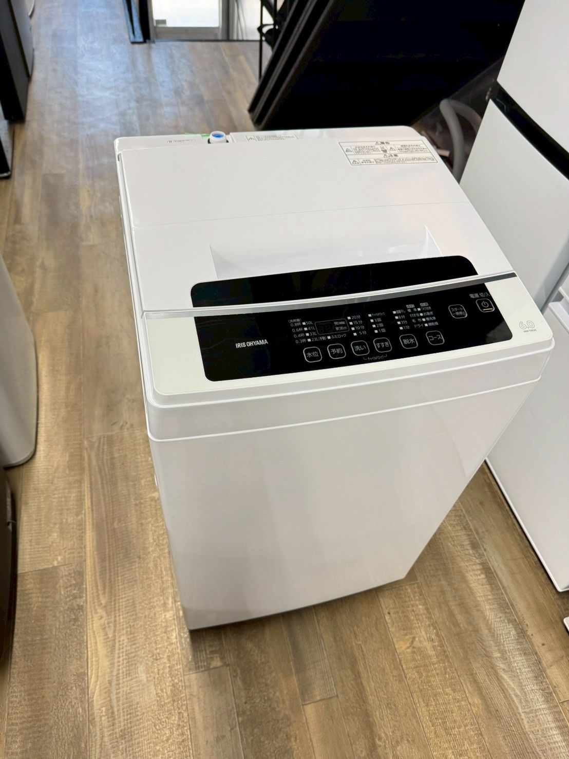 大阪送料無料★3か月保障付き★洗濯機★アイリスオーヤマ★6kg★2021年★IAW-T602E★OS-104 大阪送料無料☆3か月保障付き☆洗濯機☆アイリスオーヤマ☆6kg☆2021年