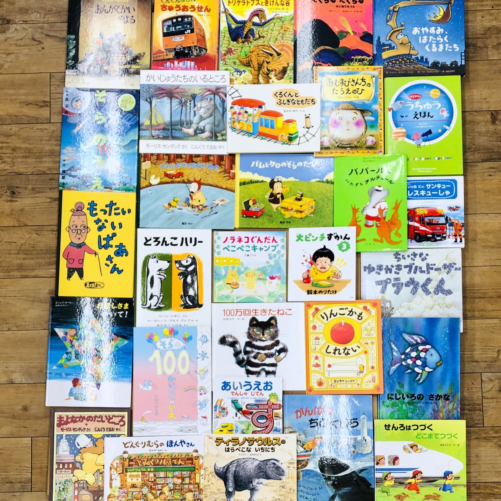 絵本まとめ売り　48冊　美品！ ◇[F]人気 絵本まとめ売り 30冊セット｜定番名作多数｜美品中心 - メルカリ