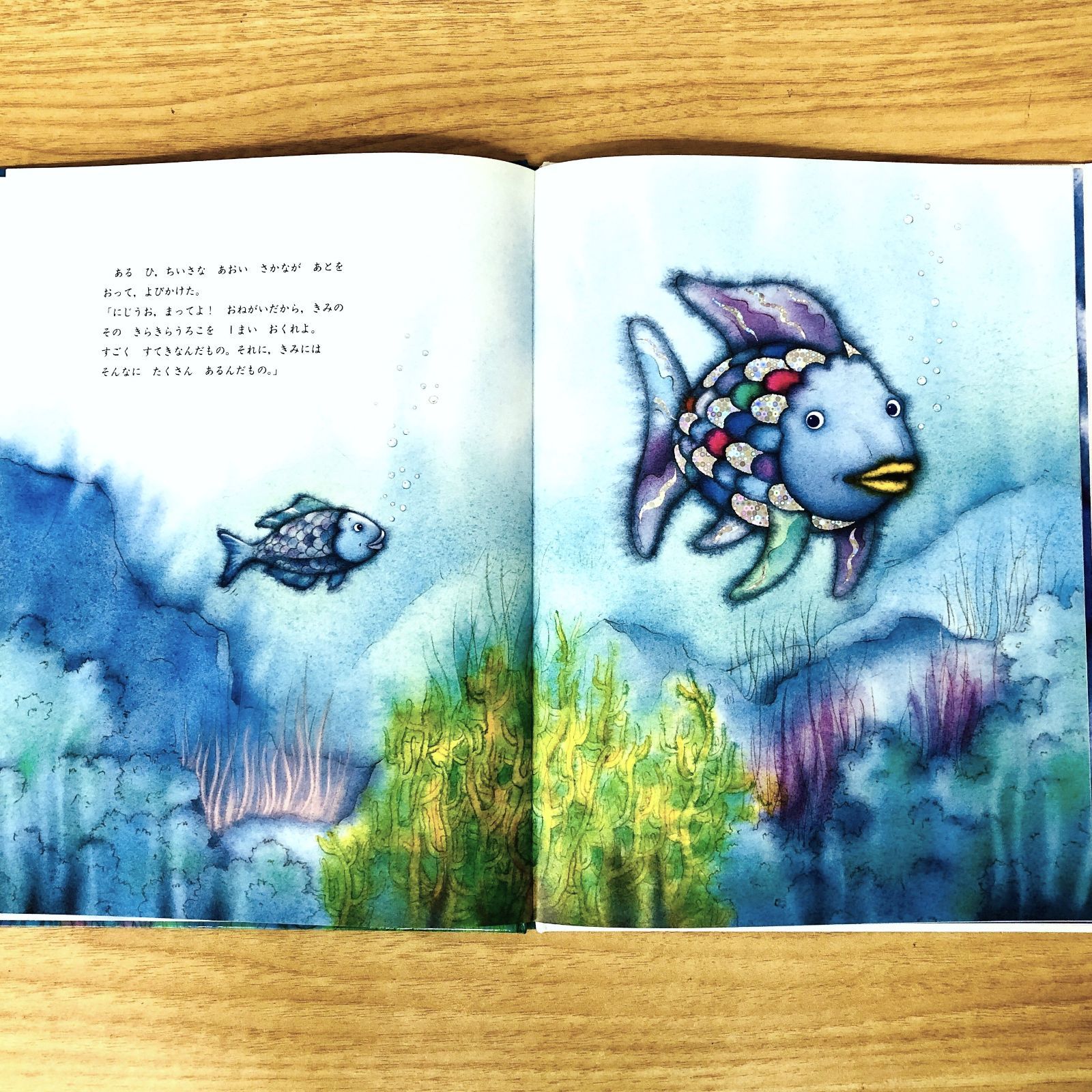 ◇[F]人気 絵本まとめ売り 30冊セット｜定番名作多数｜美品中心 - メルカリ