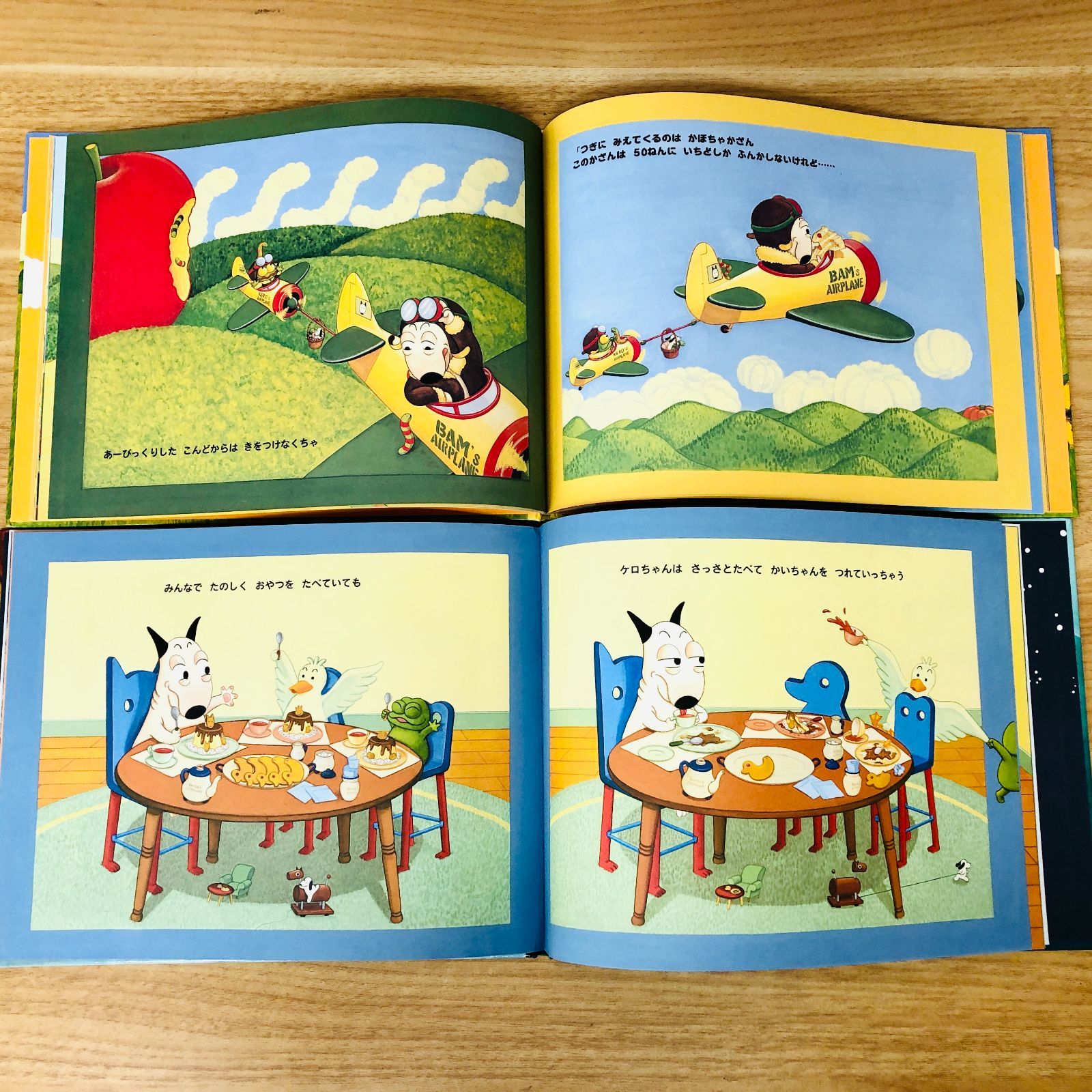 ◇[F]人気 絵本まとめ売り 30冊セット｜定番名作多数｜美品中心 - メルカリ