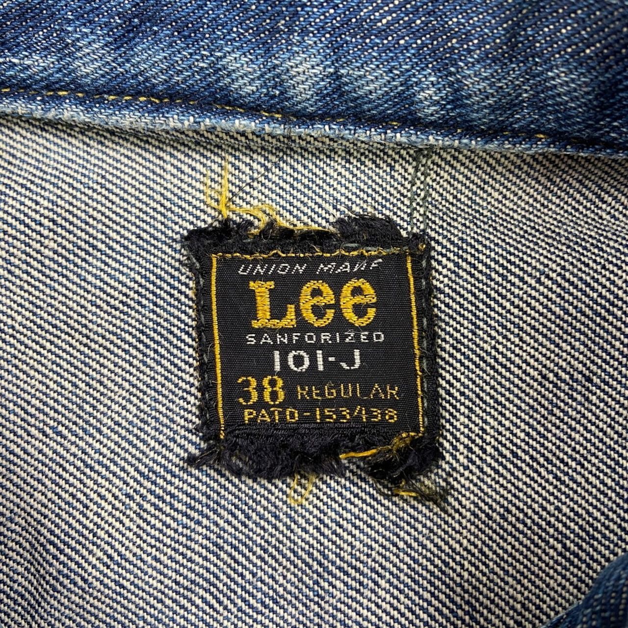 60年代 USA製 黒タグ Lee リー 101-j 濃紺 デニムジャケット メンズM 