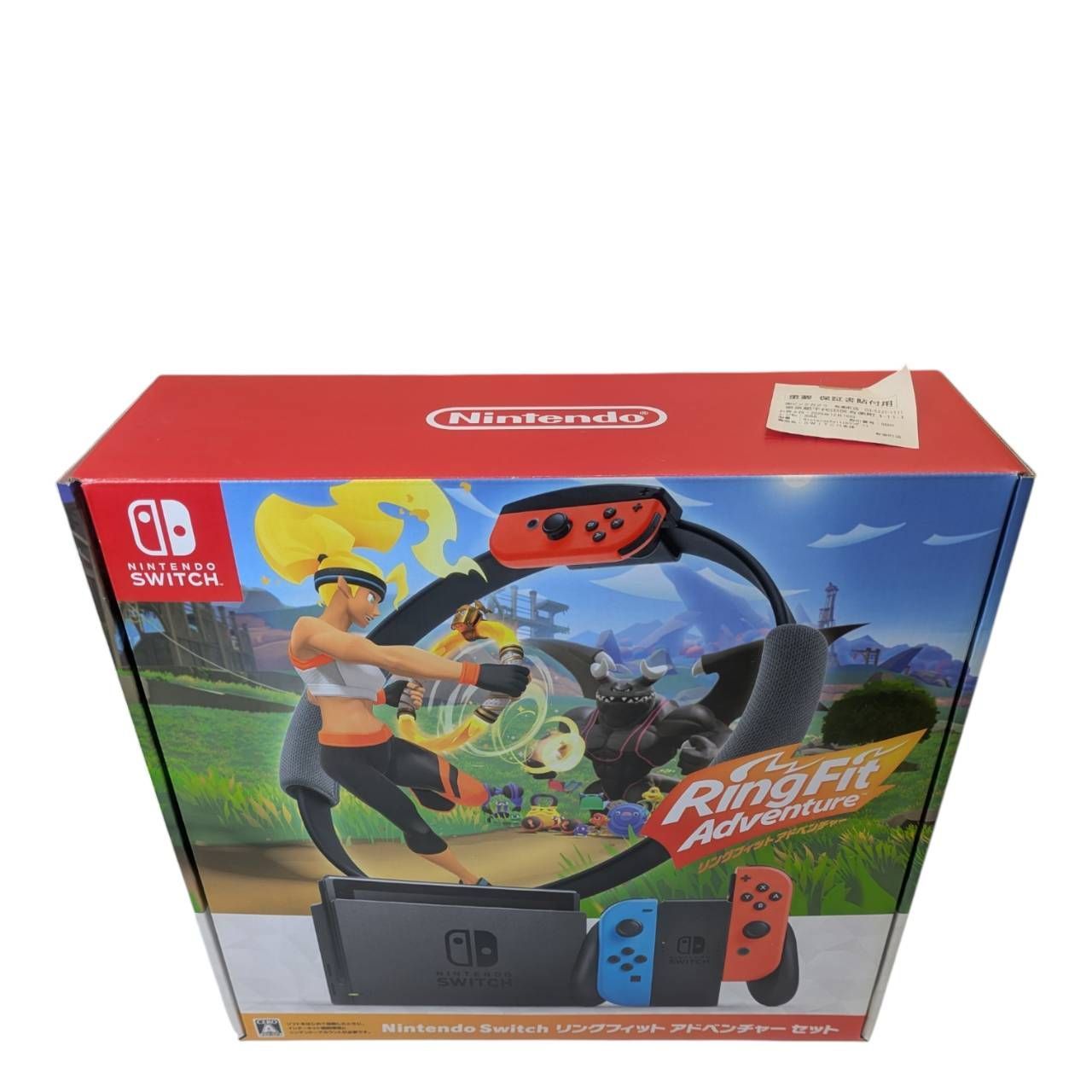 Switchソフト リングフィットアドベンチャーセット 【公式通販