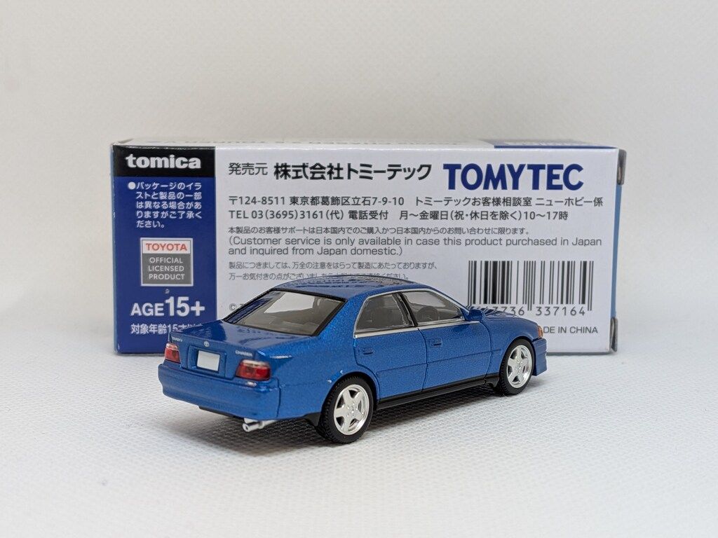 TOMYTEC TOMICA LIMITED VINTAGE NEO トヨタ チェイサー 2.5ツアラーV