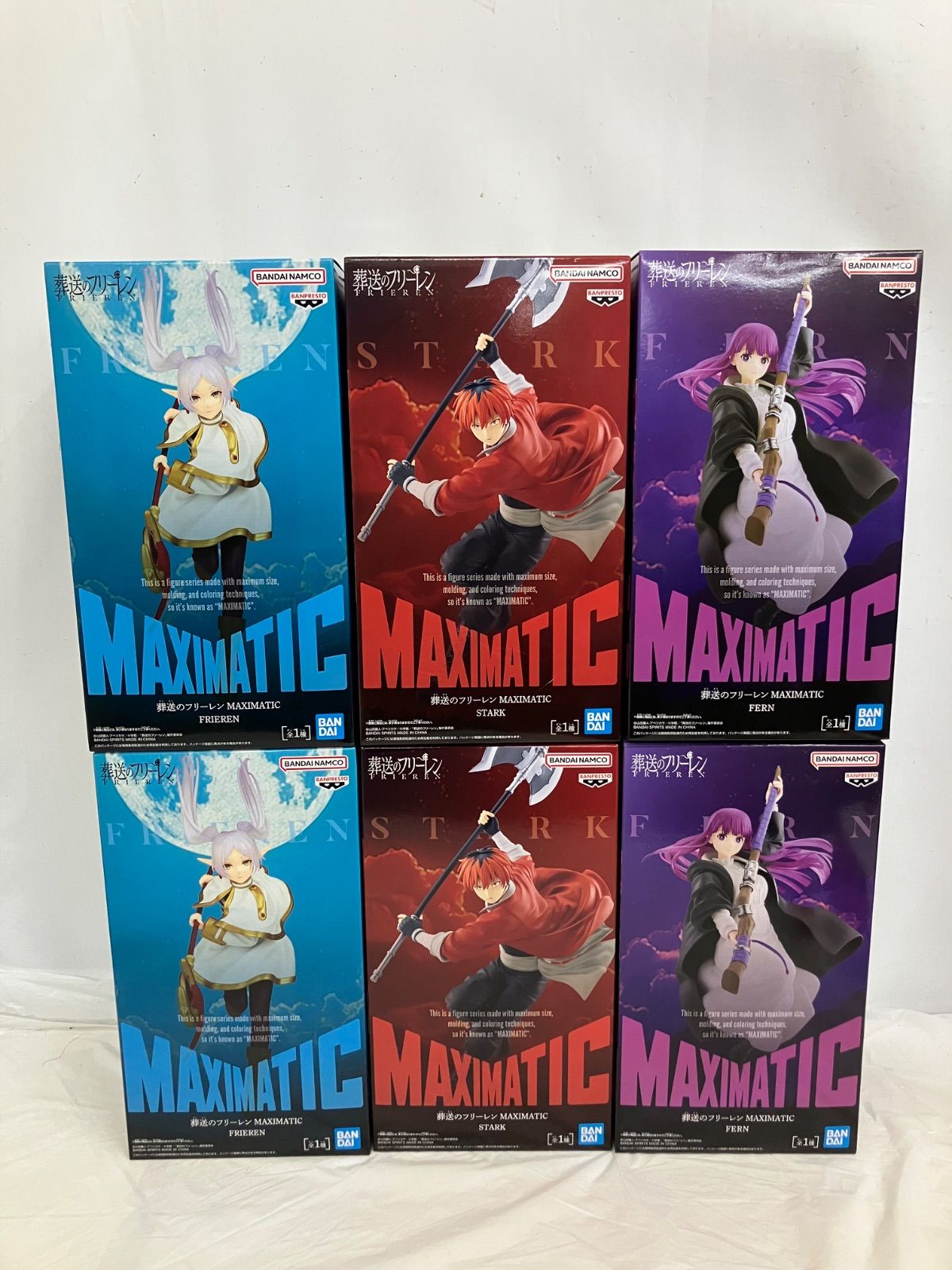 未開封 葬送のフリーレン MAXIMATIC フィギュア 6個 LF2561 f101