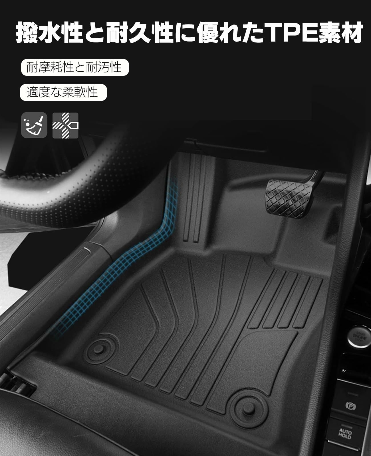 新品 【beyond self】マツダ CX-80 6人乗り フロアマット3D 立体構造 カーマット TPE材質 防水 専用ラゲッジマット カスタムパーツ 内装 パーツ アクセサリー ドレスアップ (マツダ CX-80 6人乗り) マツダが3列シートの新型SUV「CX-80」を発表 2024年秋の発売を予定