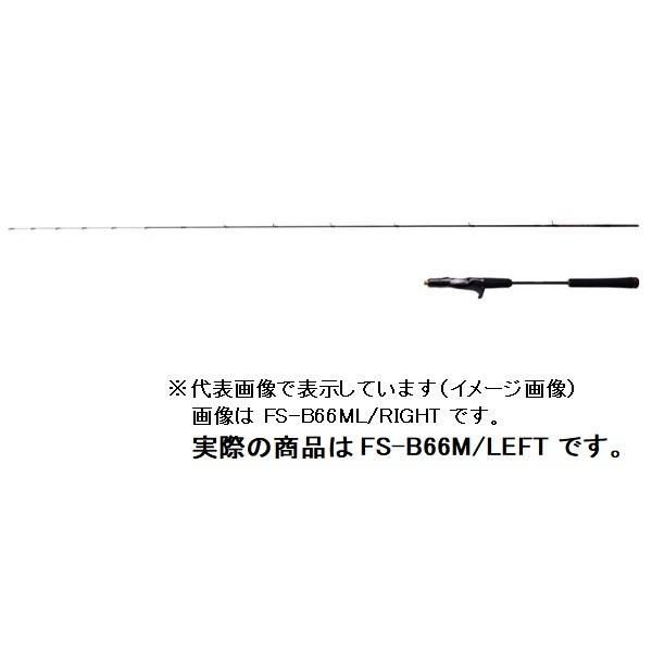 EC シマノ 21 炎月 XR FS-B66M/L(左巻) - メルカリ