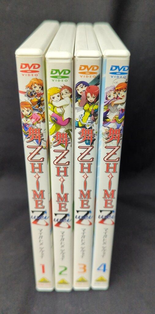 アニメDVD 通常)舞乙HiME Zwei 全4巻 セット - メルカリ