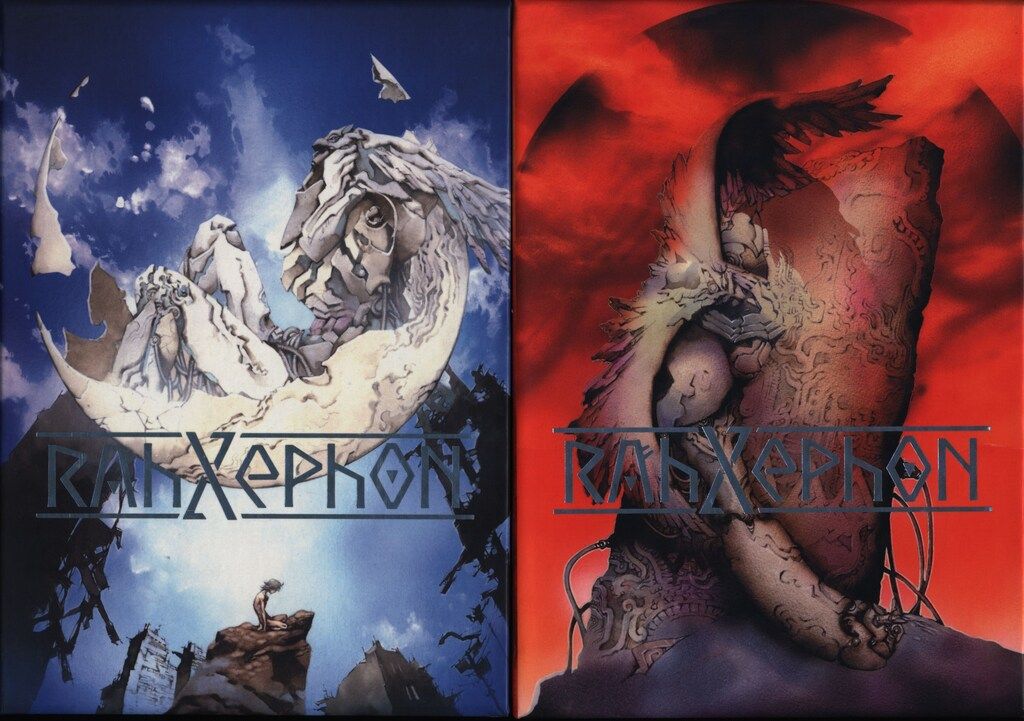 アニメDVD ラーゼフォン 初回全9巻+前奏曲 セット - メルカリ