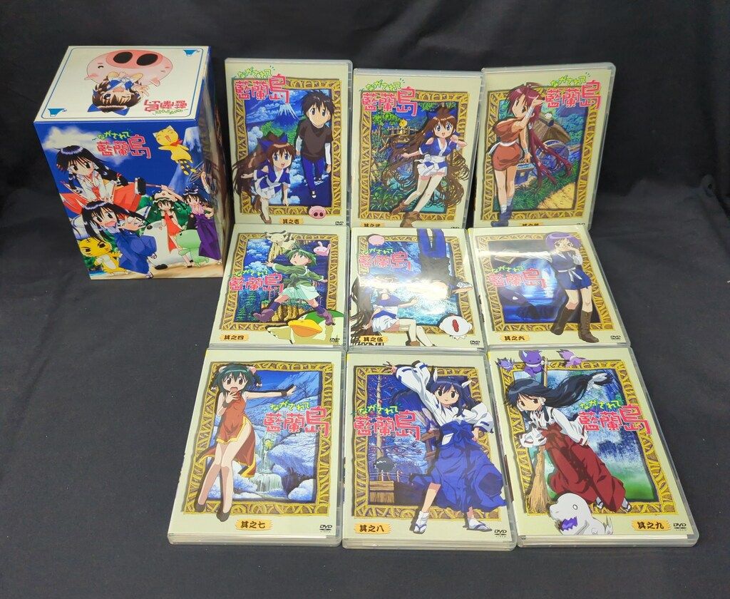 アニメDVD ながされて藍蘭島 初回全9巻セット - メルカリ