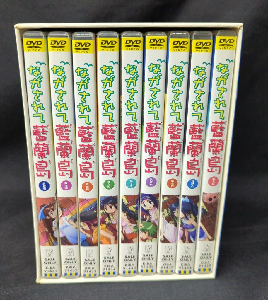 アニメDVD ながされて藍蘭島 初回全9巻セット - メルカリ